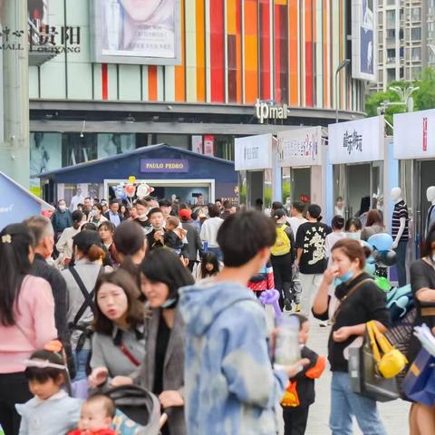 2025年3月17日 第30页
